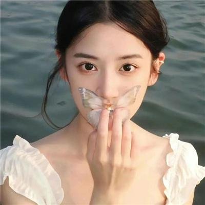 女人要过好日子